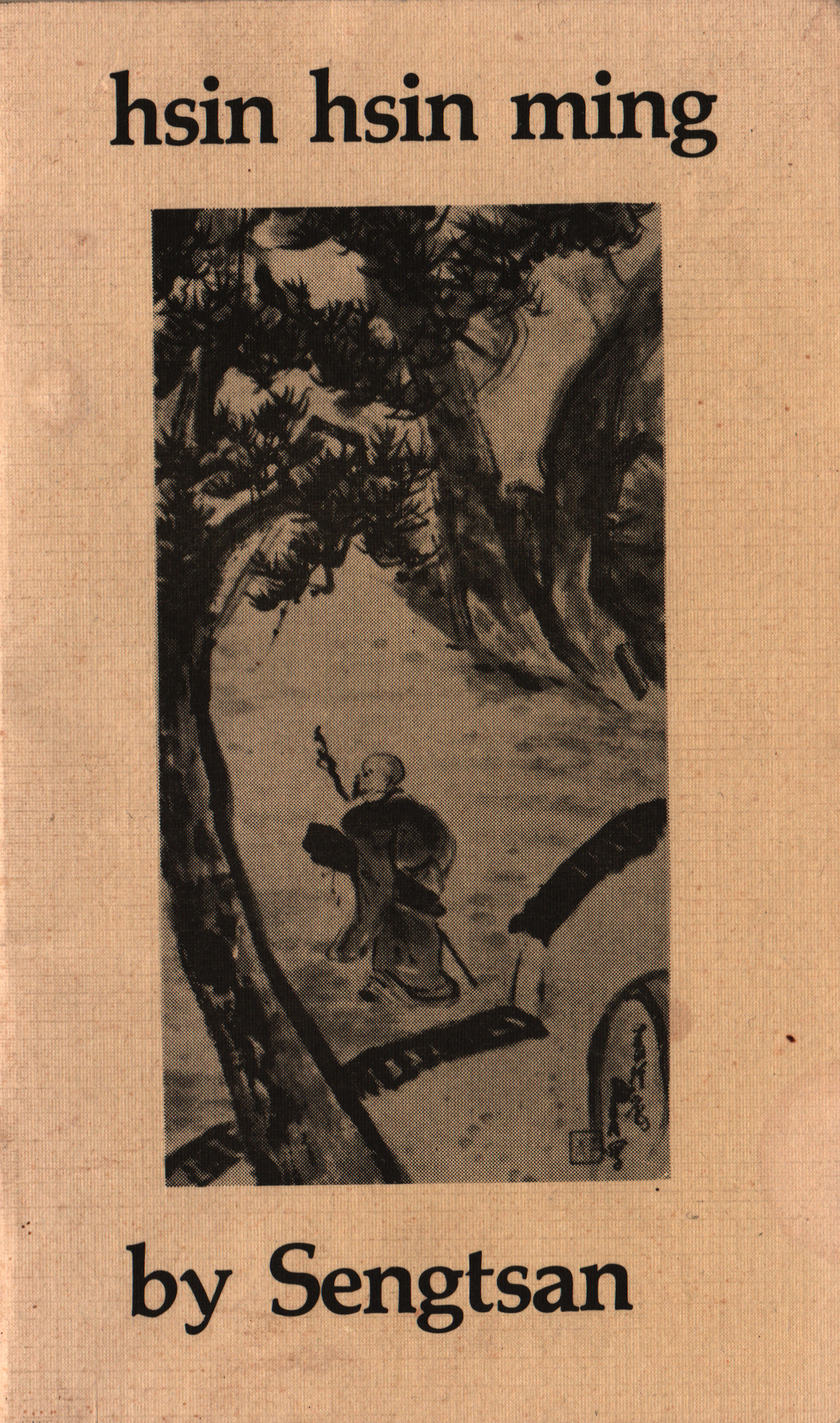 Image of Cover of the Book, Hsin Hsin Ming